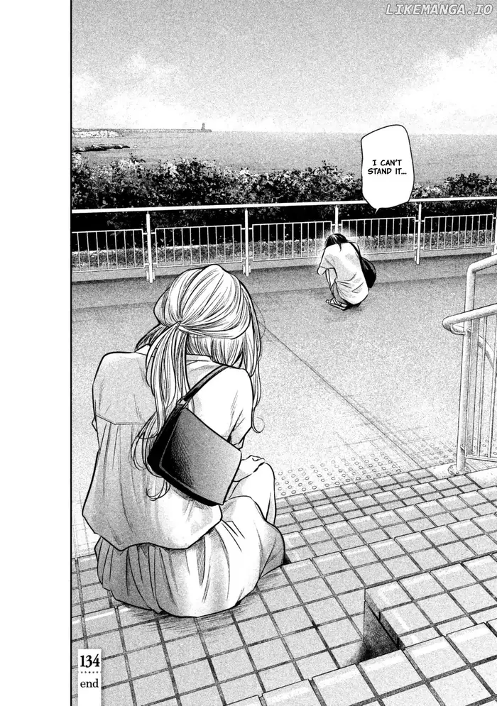Hare Kon Chapter 134 image 21_optimized